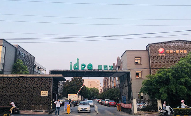 河南省豪杰股份有限公司